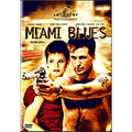 [DVD] Miami Blues