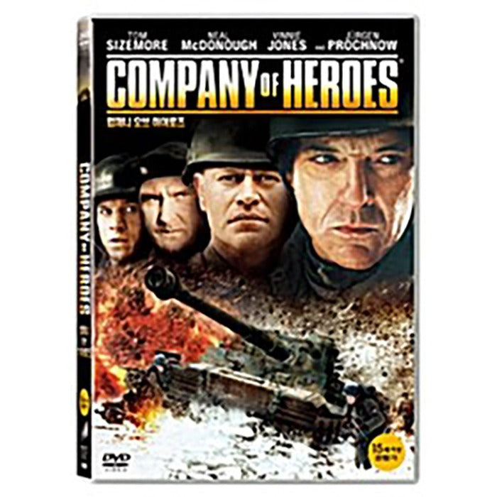 [DVD] Company Of Heroes