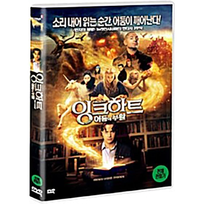 [DVD] INKHEART