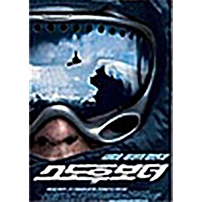 [DVD] SNOWBOARDER