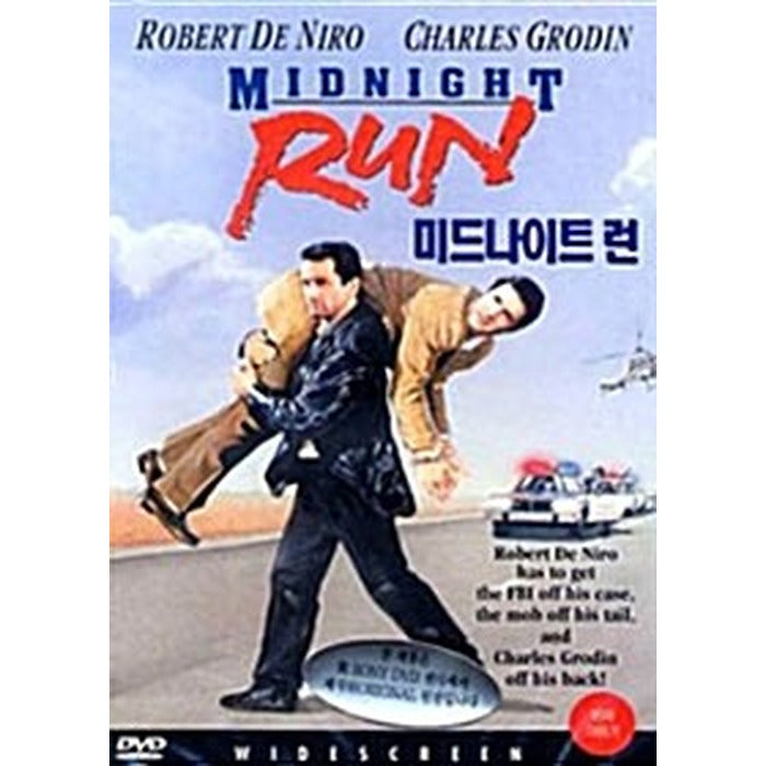 [DVD] Midnight Run
