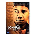 [DVD] John Q