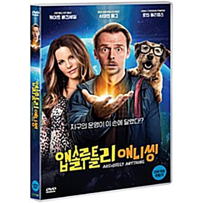 [DVD] Absolutely Anything