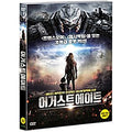 [DVD] Avgust. Vosmogo, August Eighth