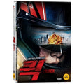 [DVD] QUICK