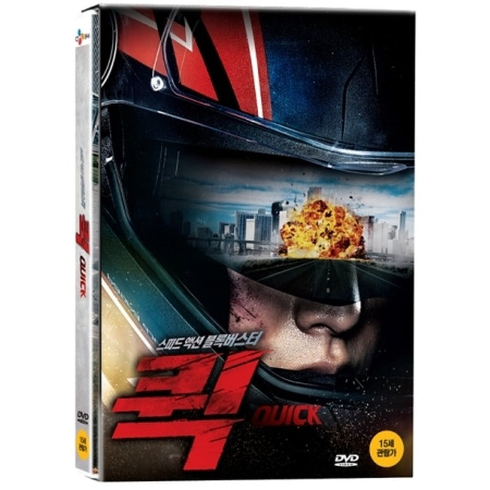 [DVD] QUICK