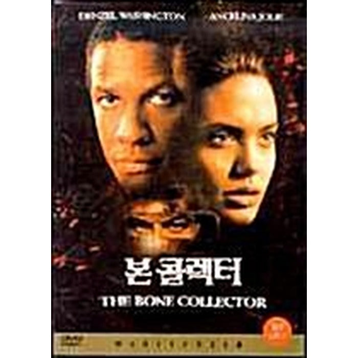 [DVD] The Bone Collector