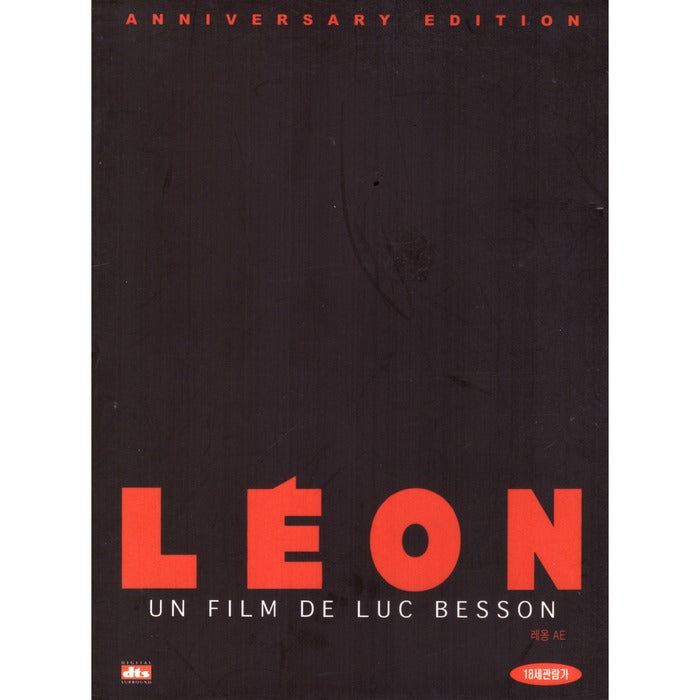 [DVD] Leon: Anniversary Edition