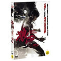 [DVD] : Legendary Assassin