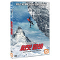 [DVD] Summit Fever