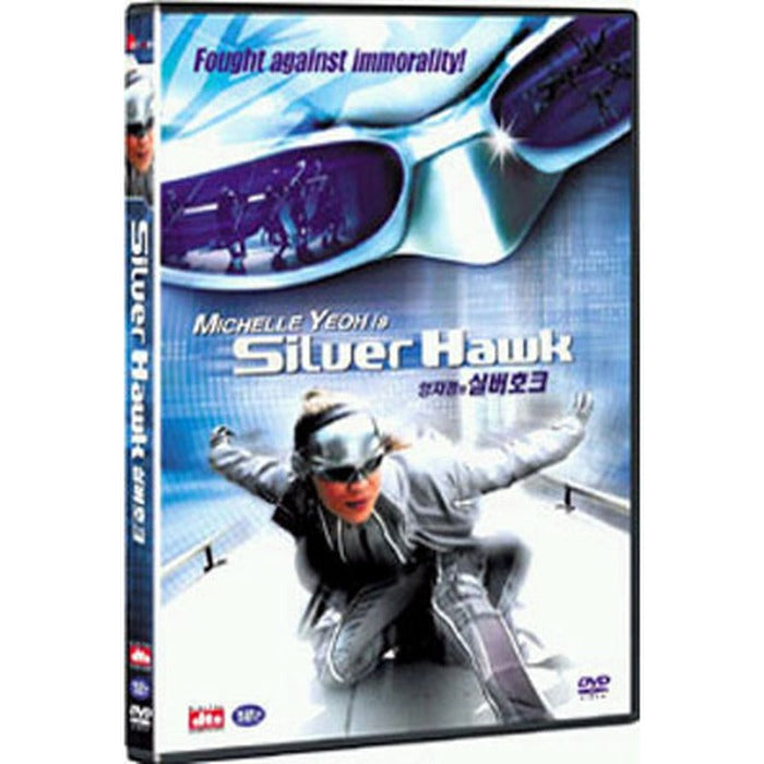 [DVD] Silver Hawk