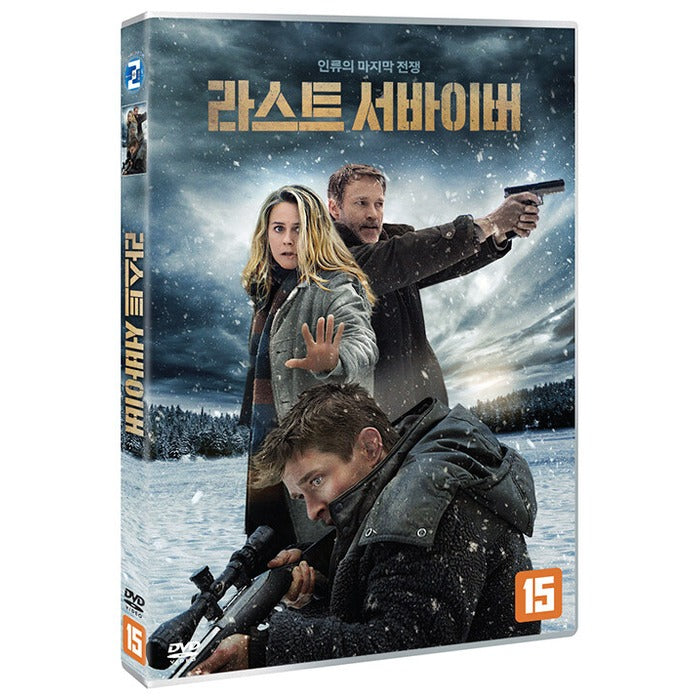 [DVD] Last Survivors
