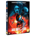 [DVD] COLONIALS