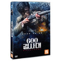 [DVD] DEFENDERS