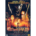 [DVD] Beautiful Boxer