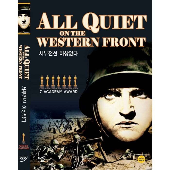 [DVD] All Quiet On The Western Front