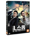 [DVD] L Storm