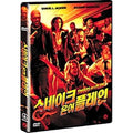 [DVD] Snakes On A Plane