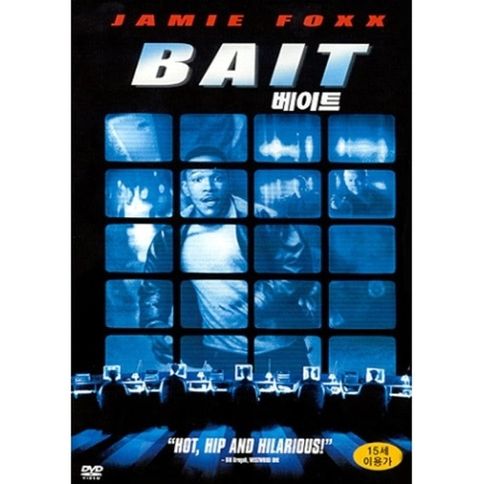 [DVD] BAIT