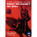 [DVD] Red Planet
