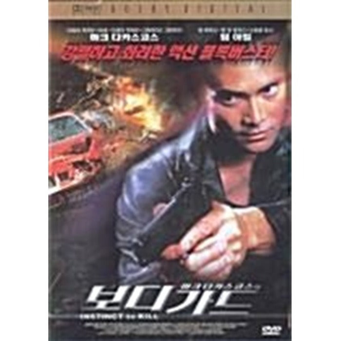 [DVD] Instinct To Kill