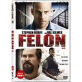 [DVD] FELON