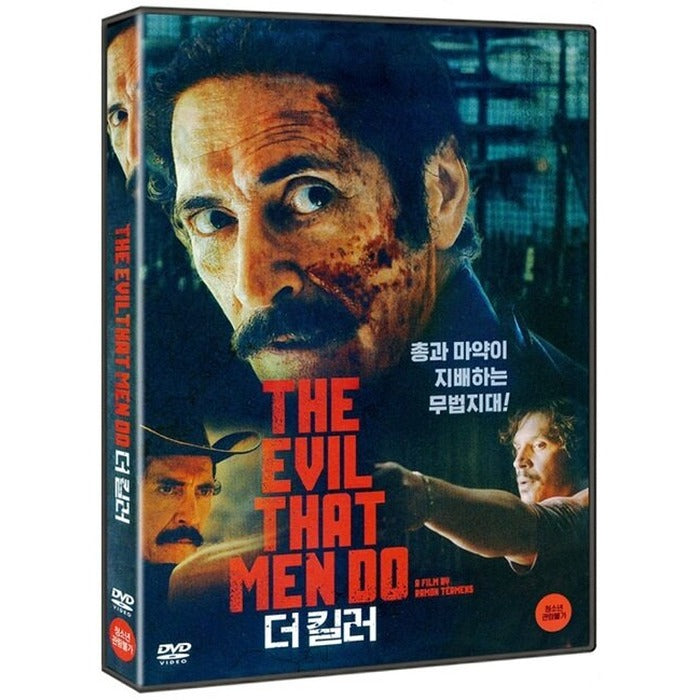 [DVD] Evil That Men Do