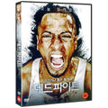 [DVD] INITIATION
