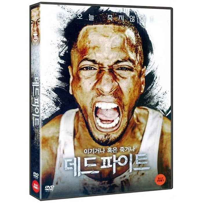 [DVD] INITIATION