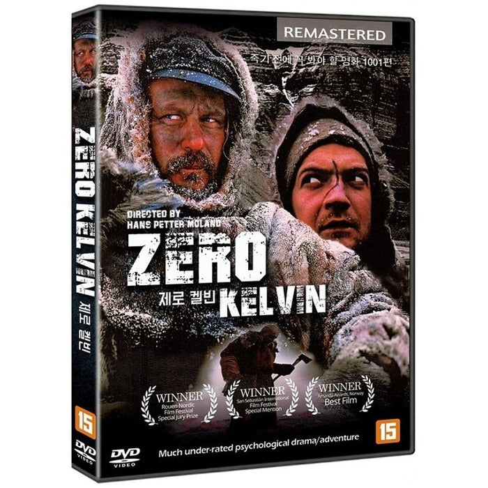 [DVD] Zero Kelvin