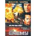 [DVD] The Enemy