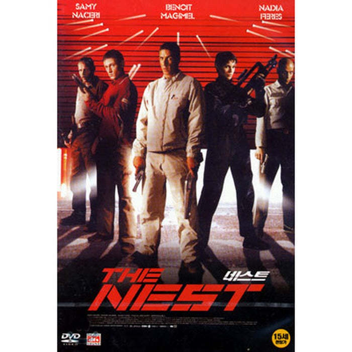 [DVD] The Nest