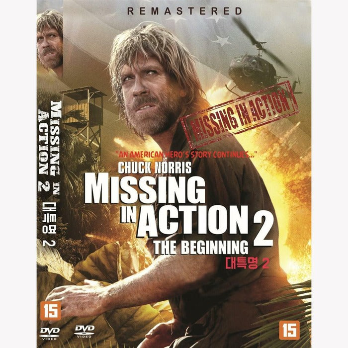 [DVD] Missing In Action 2