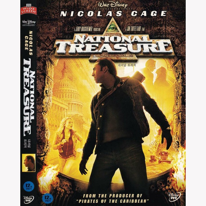 [DVD] National Treasure