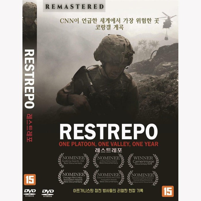[DVD] RESTREPO