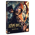 [DVD] The Siege Of Robin Hood