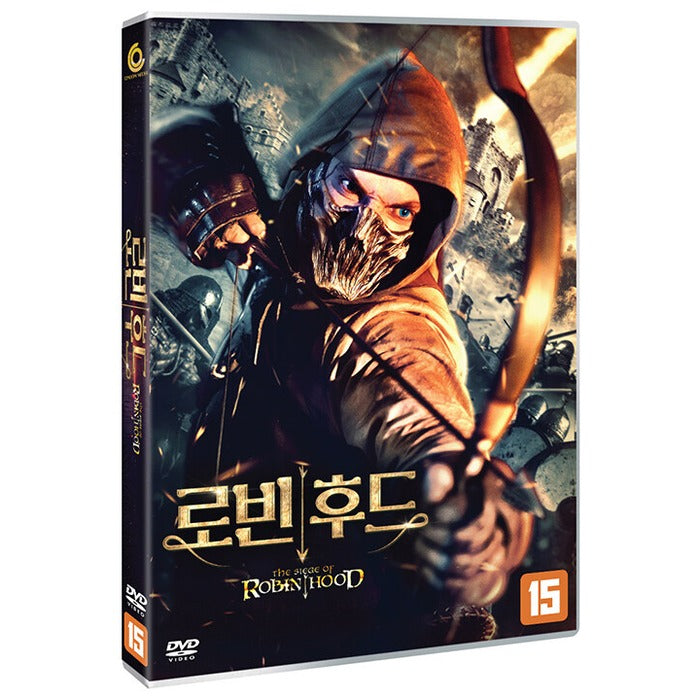 [DVD] The Siege Of Robin Hood