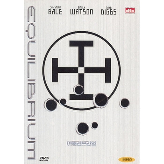 [DVD] EQUILIBRIUM