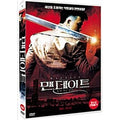 [DVD] MANDATE