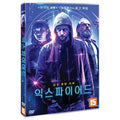 [DVD] EXPIRED