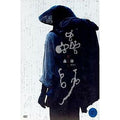 [DVD] , Mushi-Shi