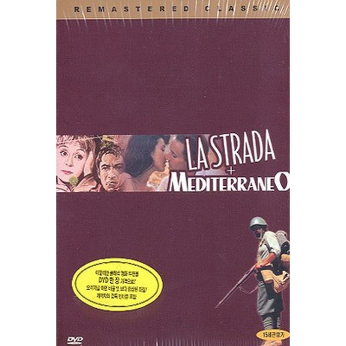 [DVD] La Strada + Mediterraneo