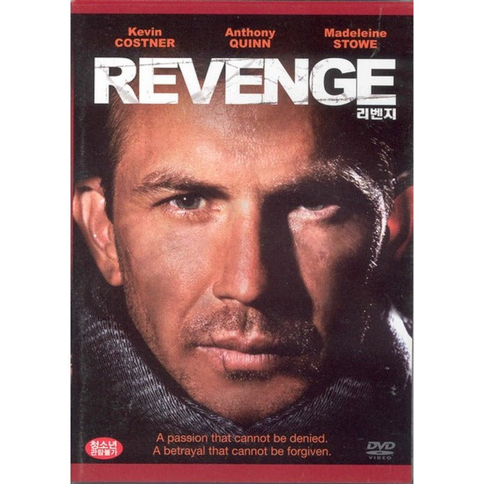 [DVD] REVENGE