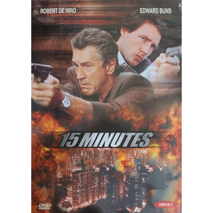 [DVD] 15 Minutes