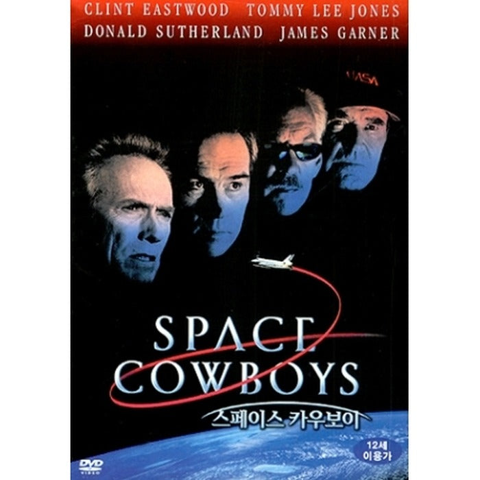 [DVD] Space Cowboys