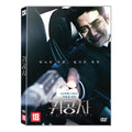 [DVD] The Childe
