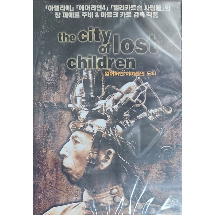 [DVD] The City Of Lost Children