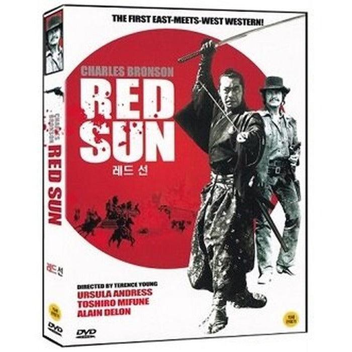 [DVD] Red Sun