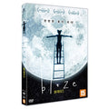 [DVD] BLAZE