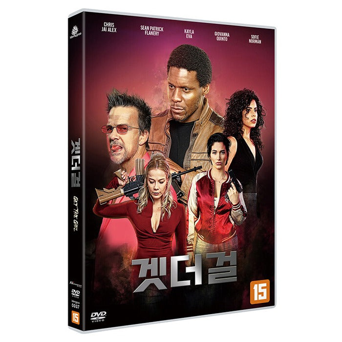 [DVD] Get The Girl